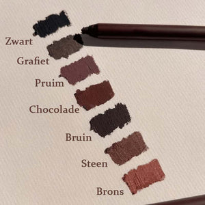 🎁Köp 1, få 1 gratis🔥-🌟24 timmars vattenfast eyeliner duo slipbar ögonpenna💦